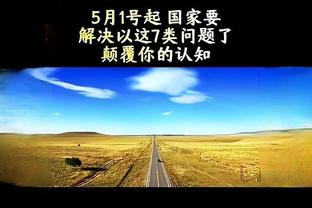 开云存钱截图1