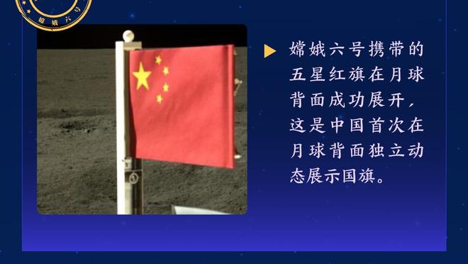 “亲嘴事件”发酵，西班牙足协发声明反驳前同事对足协主席指控