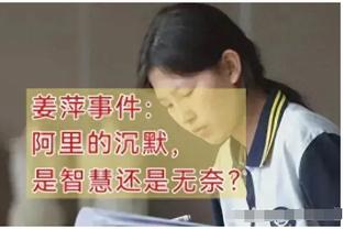 伟德国际联系客服截图0