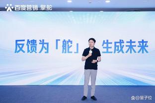 新万博网站网页版官网登陆截图0