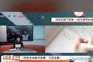 开云app官网入口网址是什么