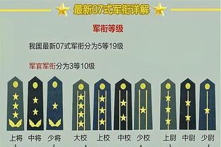 manbetx红利反水时间截图4